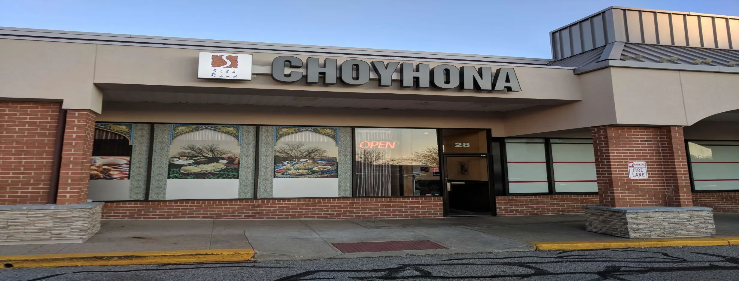 Image for Teahouse Choyhona